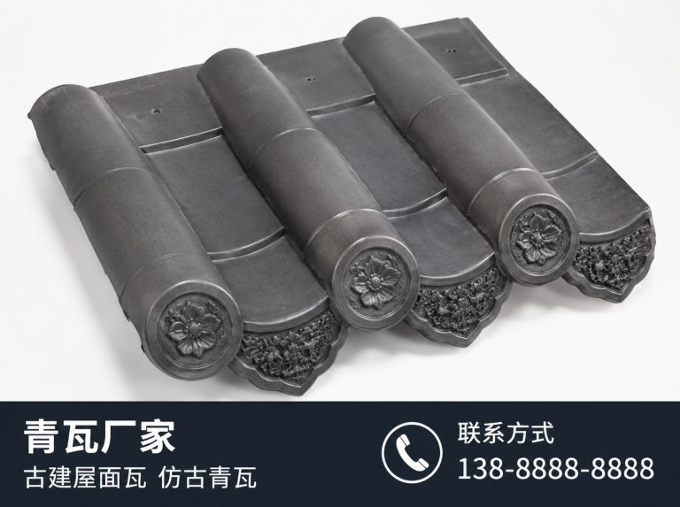 衡阳古建滴水瓦